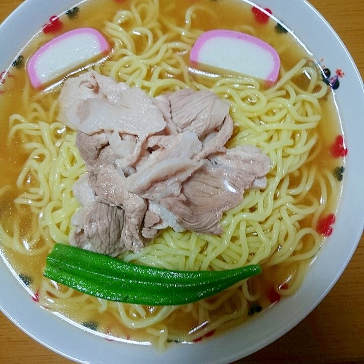 美容ヘルシー冷やしレモンラーメン